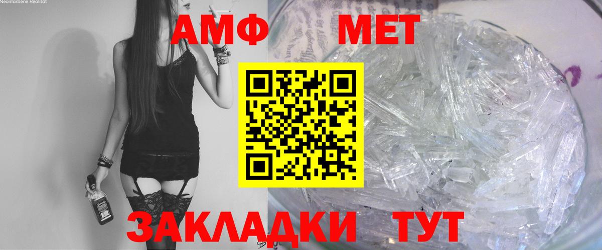 ГАШ Хасавюрт