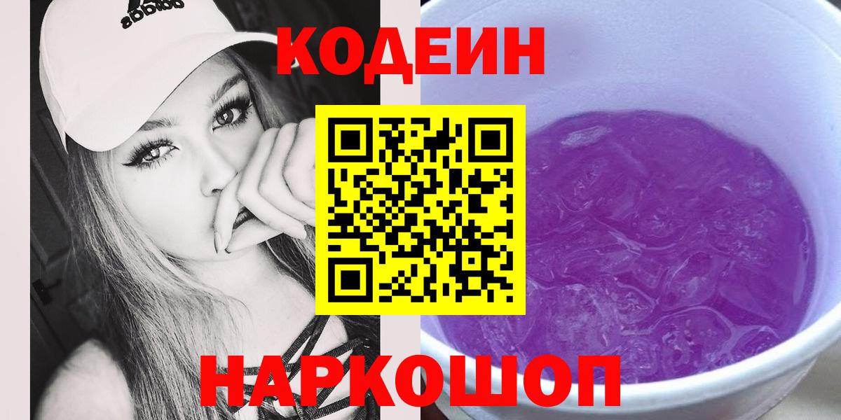 Cocaine  ГАШИШ  Хасавюрт  Вейп ТГК  АМФ   Cocaine  МЕФ кристаллы  Вход с VPN 