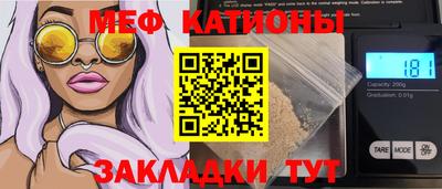 синтетический гашиш Лесосибирск