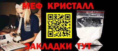 синтетический гашиш Лесосибирск