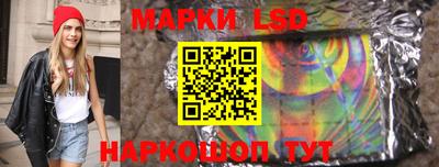 мдпв Ливны