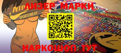 мдпв Ливны