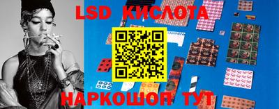мдпв Ливны