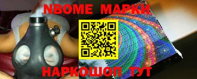 синтетический гашиш Лесосибирск