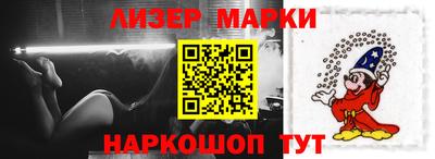 синтетический гашиш Лесосибирск