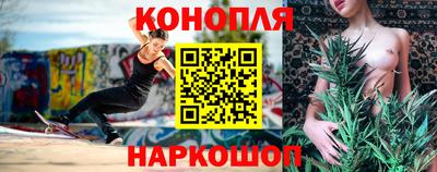 синтетический гашиш Лесосибирск