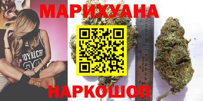 синтетический гашиш Лесосибирск