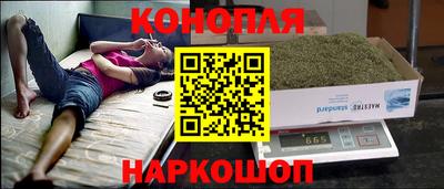 мдпв Ливны