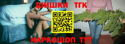 синтетический гашиш Лесосибирск