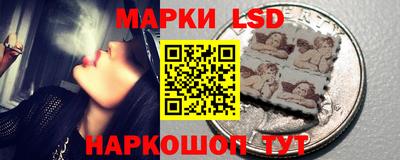 соль ск Ликино-Дулёво