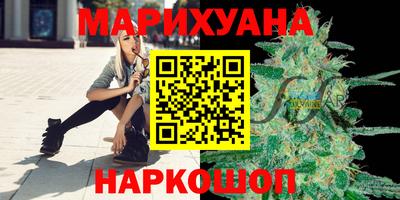 синтетический гашиш Лесосибирск