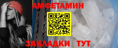 соль ск Ликино-Дулёво
