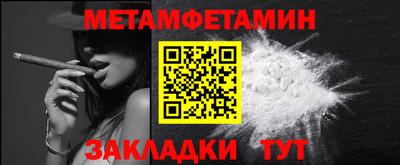 синтетический гашиш Лесосибирск