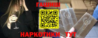 соль ск Ликино-Дулёво