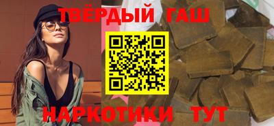 мдпв Ливны