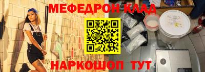 синтетический гашиш Лесосибирск