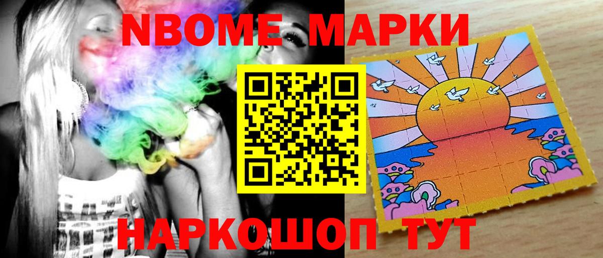 Хасавюрт  ЛСД экстази кислота  Вход с VPN  LSD-25 экстази кислота 